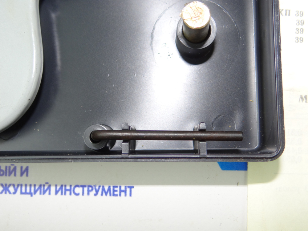 Микрометр МК-50 (25-50мм.) Ц/Д 0.01мм. ГОСТ 6507-90 кл.2