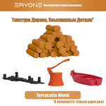 Пластик Eryone Terracotta Wood PLA 1.75mm 1kg