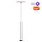 Трековый светодиодный светильник Novotech Shino Flum 359499
