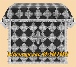 облачение на престол /жертвенник. Любой размер или 100 х 100 х 100 см