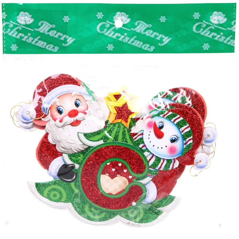 Растяжка бумажная новогодняя «С Новым Годом - Весёлый праздник» 220 см