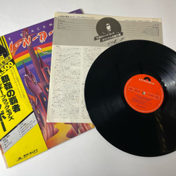 Винтажная виниловая пластинка LP Ritchie Blackmore's Rainbow (Japan 1980) (Obi) Black Sheep Of The Family