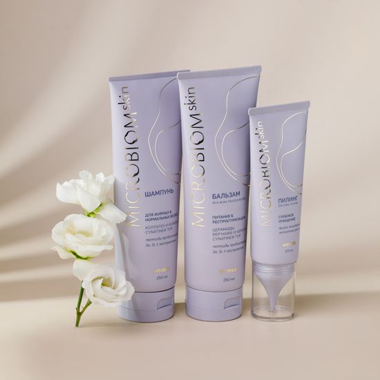 Бальзам для волос МICROBIOM SKIN