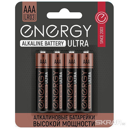 Элемент питания Energy Ultra LR03/4B  4шт, ААА, алкалиновая