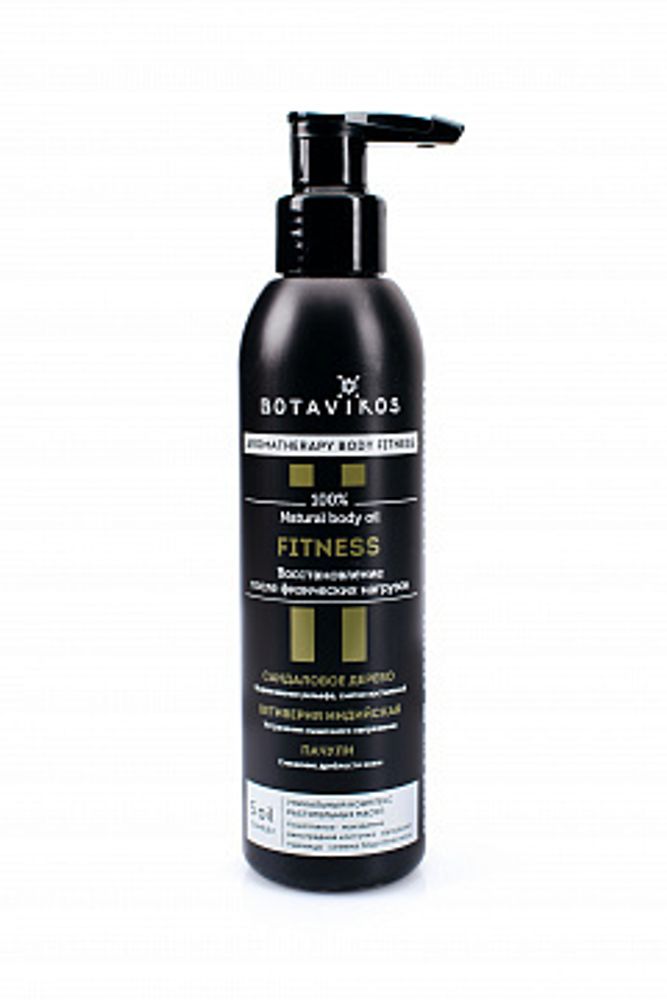 Массажное масло для лица, тела и волос Fitness | Botavikos