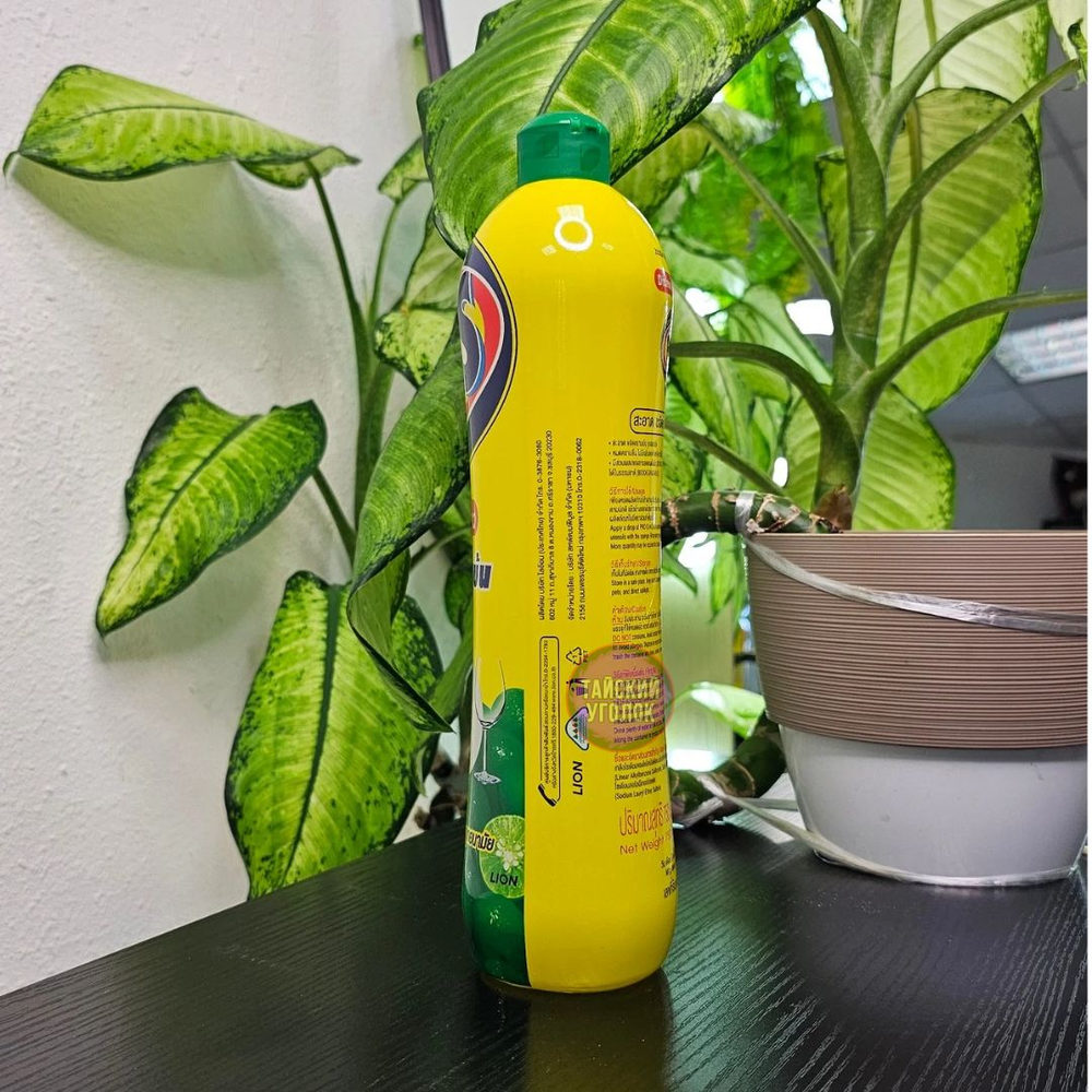 Средство для мытья посуды