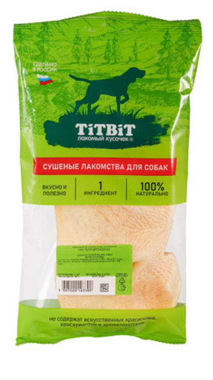 TITBIT Лакомство для собак Нос телячий бабочка, 56 г