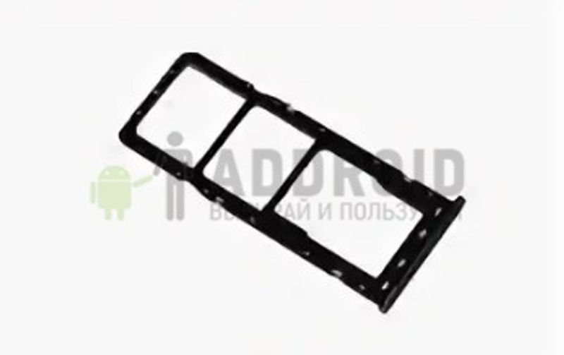 Sim лоток для Samsung Galaxy A10 (SM-A105F) Черный