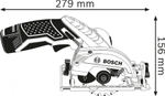 Пила циркулярная аккумуляторная BOSCH GKS 12V-26 0615990M41 1х2,0Ач, картонная коробка
