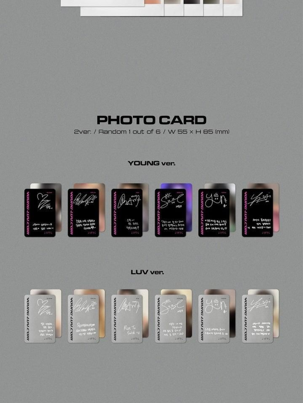 Альбом STAYC - YOUNG-LUV COM 2nd Mini Album RANDOM Version