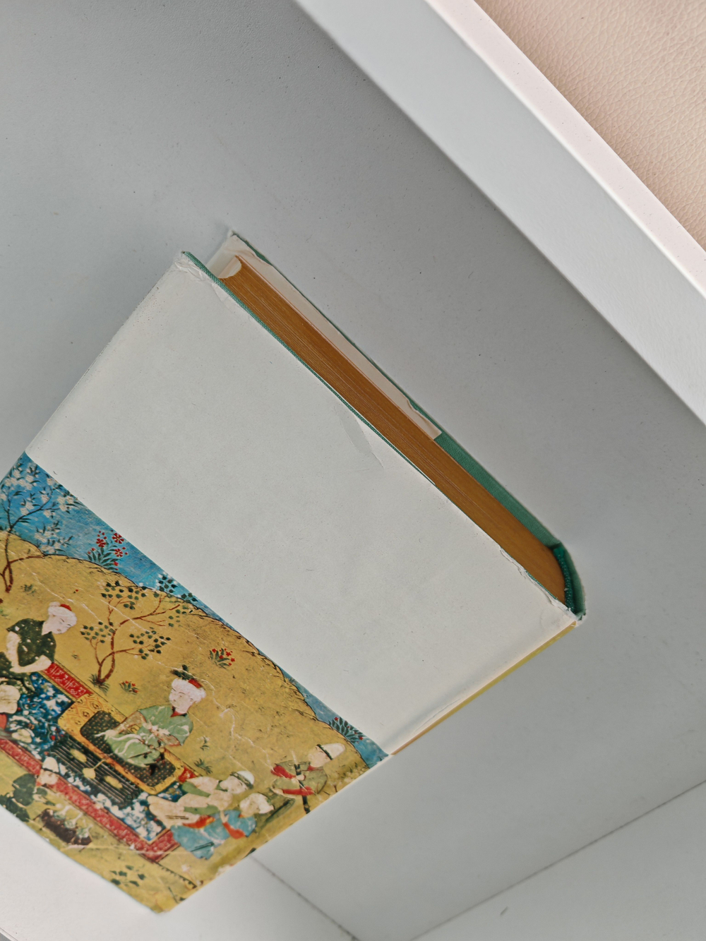 А. Навои. Поэмы