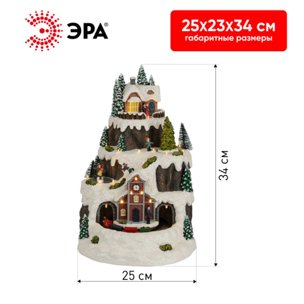 Светодиодная новогодняя фигура ЭРА EFIS-S07 композиция Рождество музыка теплый белый свет 3*АА 25*23*34 см | Фигуры