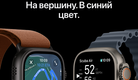 Обзор Apple Watch Ultra 3 (2025): многофункциональность и универсальность на новом уровне