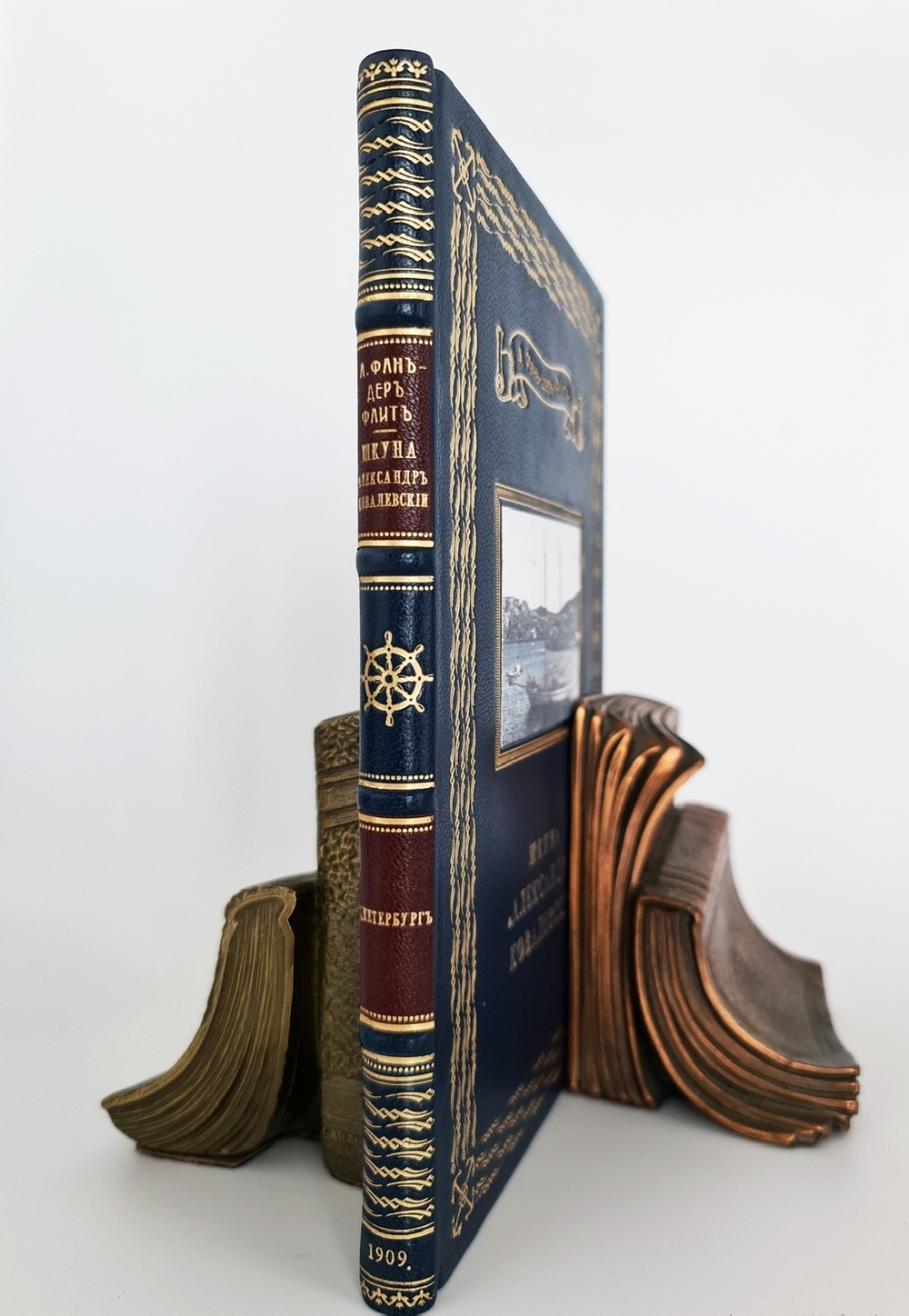 "Шкуна "Александр Ковалевский" Мурманской Биологической станции". Фан-дер-Флит А.П. 1909 г.