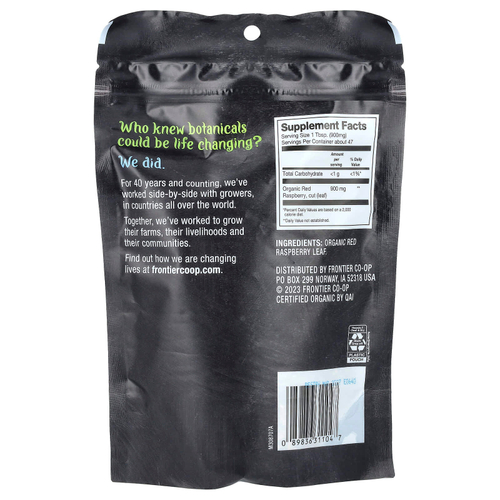 Frontier Co-op, Органический лист красной малины, 1,48 унции (42 г)