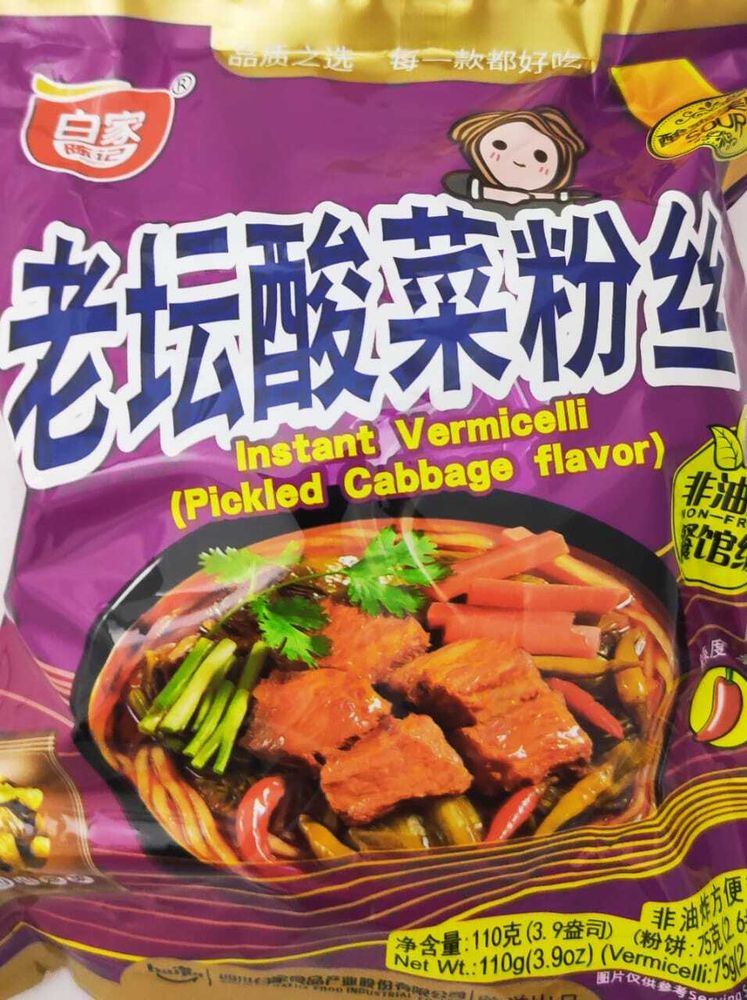 Лапша рисовая с квашеной капустой Baijia Chenji пакет 110г
