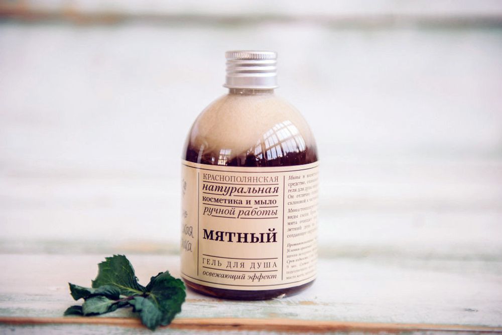 ГЕЛЬ ДЛЯ ДУША "МЯТНЫЙ" — ОСВЕЖАЮЩИЙ, 250 мл (Краснополянская косметика)