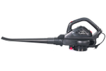 Воздуходув-пылесос электрический GEOS Comfort BV3000E