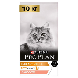 Pro Plan 10кг Elegant с комплексом OptiDerma корм для кошек (Лосось)