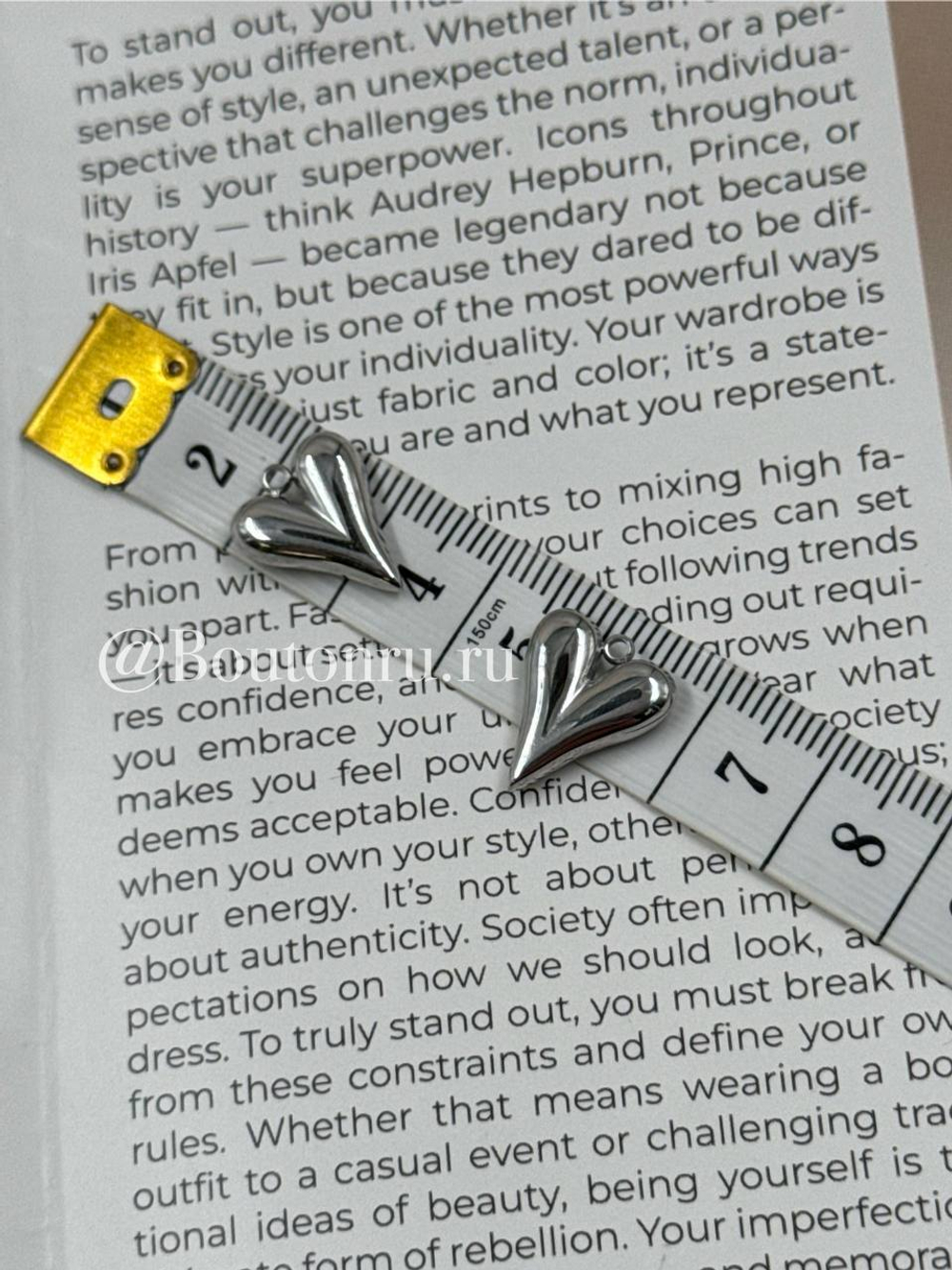 Подвеска "Сердце" серебристое 15х12мм