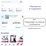 LUGAABRASIV Круг зачистной 125 x 6 x 22
