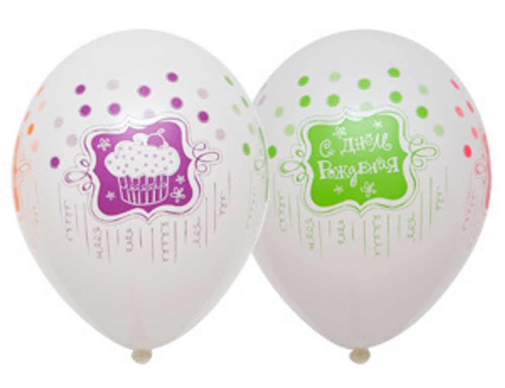 Шар (14"/36 см) Шелкография пастель, ДР Сладкий Праздник 25 шт.