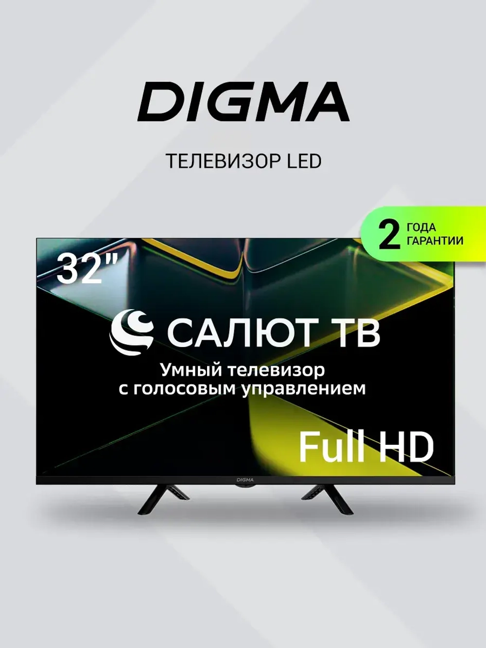 Телевизор DM-LED32SBB36