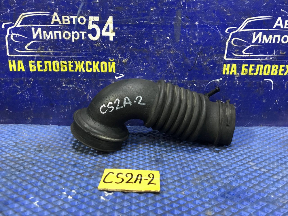 Гофра воздушного фильтра MITSUBISHI LANCER 2002