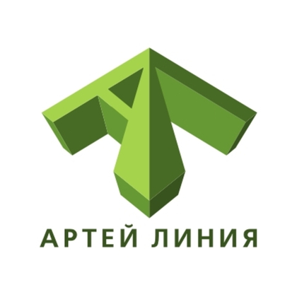 Лого "Артей Линия"