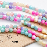 Перламутр Шар тонированный бусины, цвет микс, размер около 4,4 мм, цена за отрезок 19 см (1/2 нити)