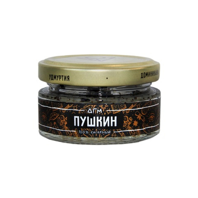 Dogma - Пушкин, 20 гр