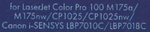 Картридж NV-Print CE312A / Cartridge 729 Yellow для HP CP1025 / LBP7010C