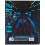 Дневник 5-11 класс 48 л., твердый, BRAUBERG, выборочный лак, с подсказом, "Cool Bike", 106413