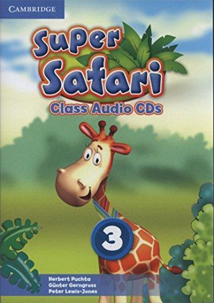 Super Safari 3 Class Audio CD((2)