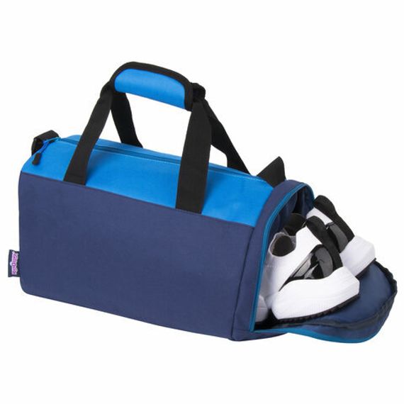 Çanta \ Bag \ Сумка спортивная ЮНЛАНДИЯ 40х22х20 см, 270096
