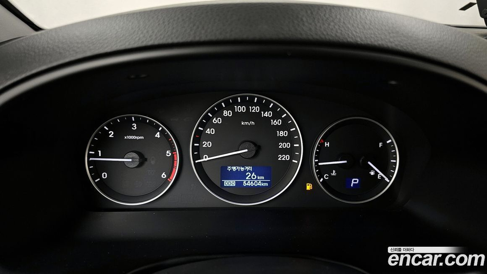 Hyundai The New Grand Starex Van 5인승 (05.2020)