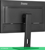 Монитор Iiyama ProLite XUB2797HSN-B1
