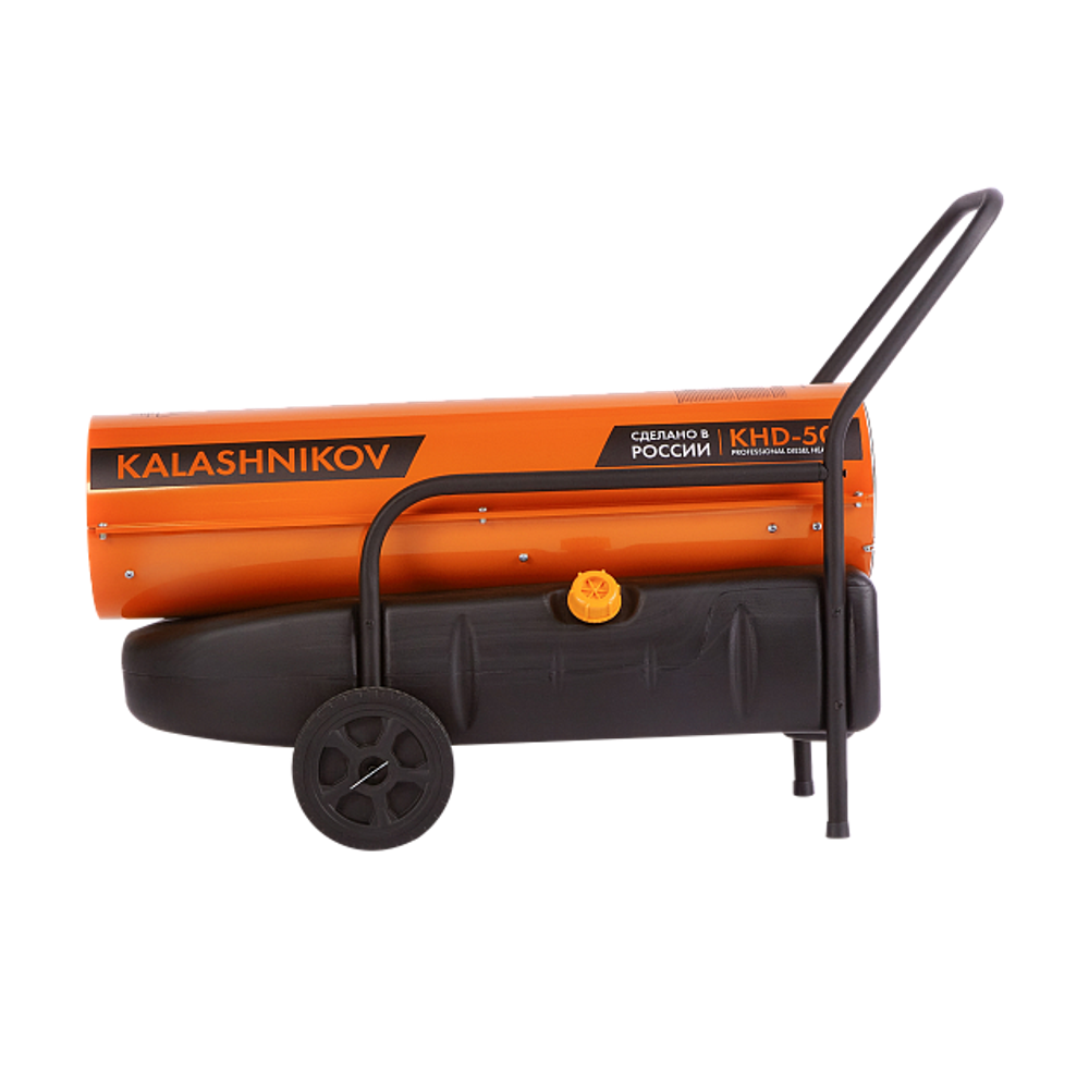 Дизельная пушка KALASHNIKOV KHD-50