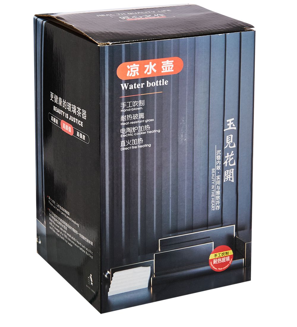 GS- 90 Кувшин с крышкой, 2л