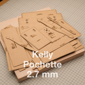 Комплект лекал Kelly Pochette (2.7 mm)