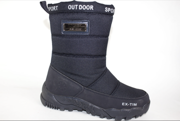 Дутики женские зимние Ex-tim арт. 2264-2