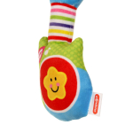 Люленьки. Звездочка Гитара (Азбукварик)