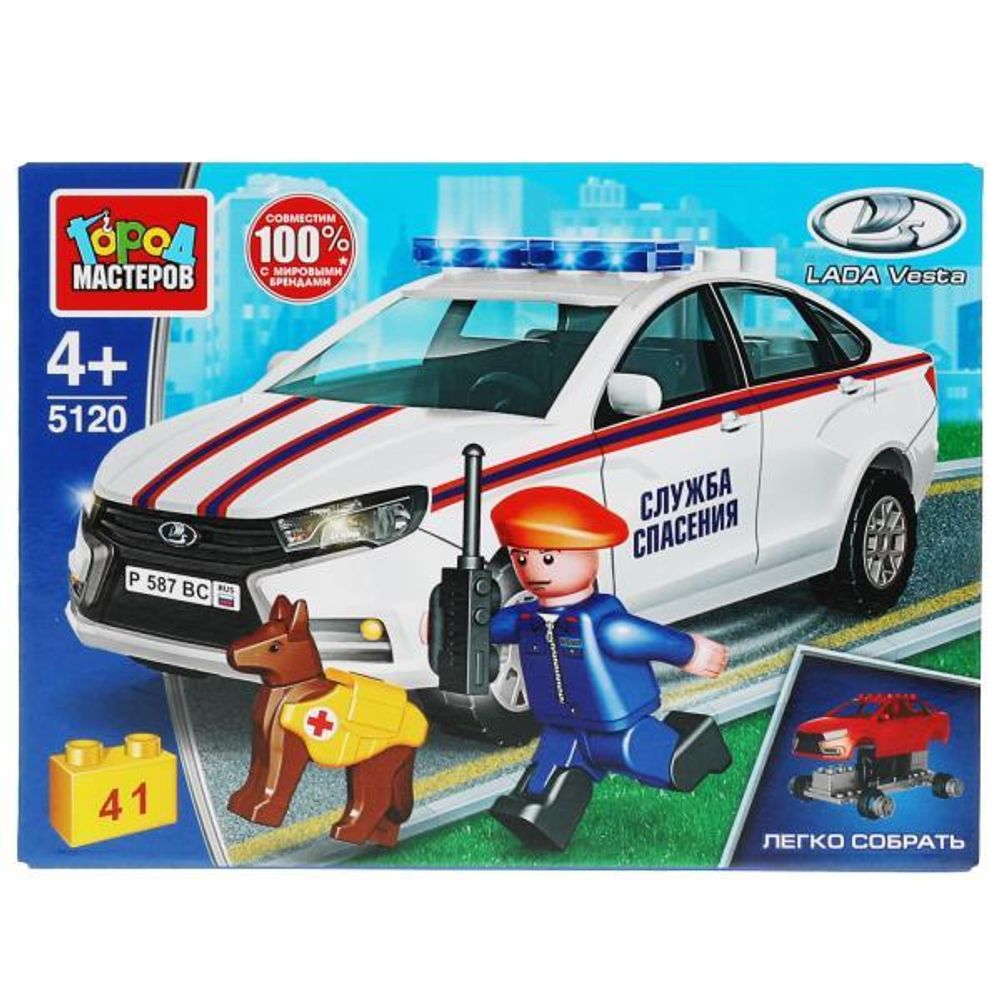 Конструктор пластмассовый 41эл. "LADA Vesta. Служба спасения" 5120-KK (Город мастеров)