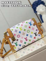 Louis Vuitton Side Trunk