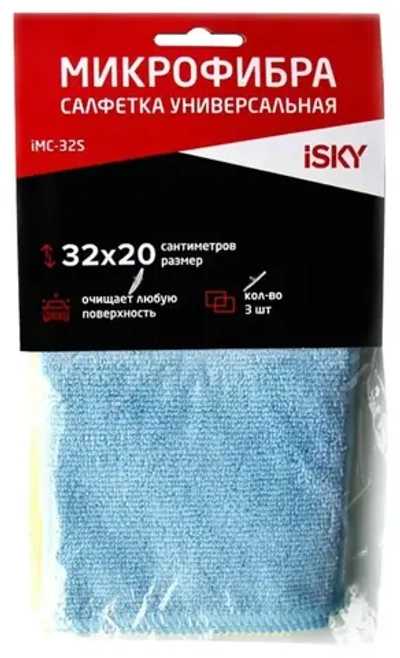 Набор салфеток для ухода за автомобилем iSky, 32х20 см, микрофибра, 3 шт