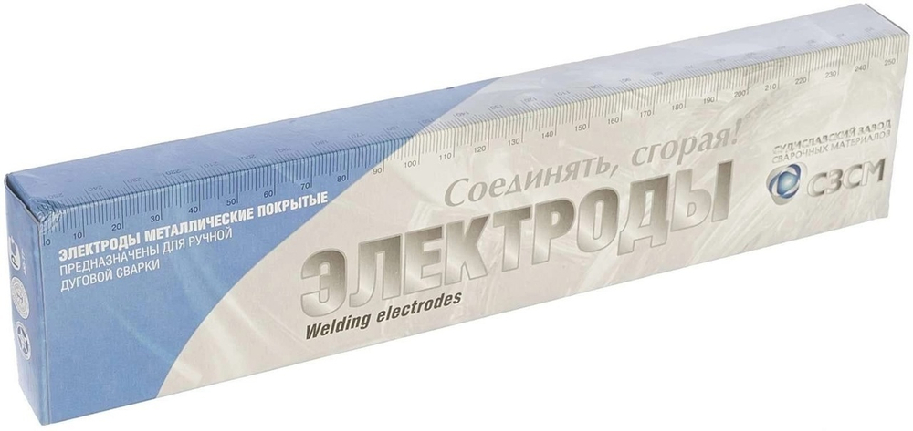 Электроды АНО-21 2,5 мм 1 кг СЗСМ