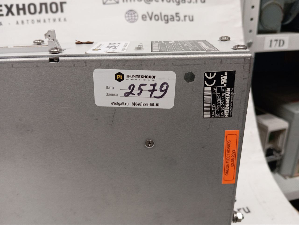 Heidenhain UM111D ID 392 318-01 б/у