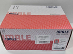 Поршни с кольцами +0.25 CDAB 1.8TSI (палец 23мм) IMALE