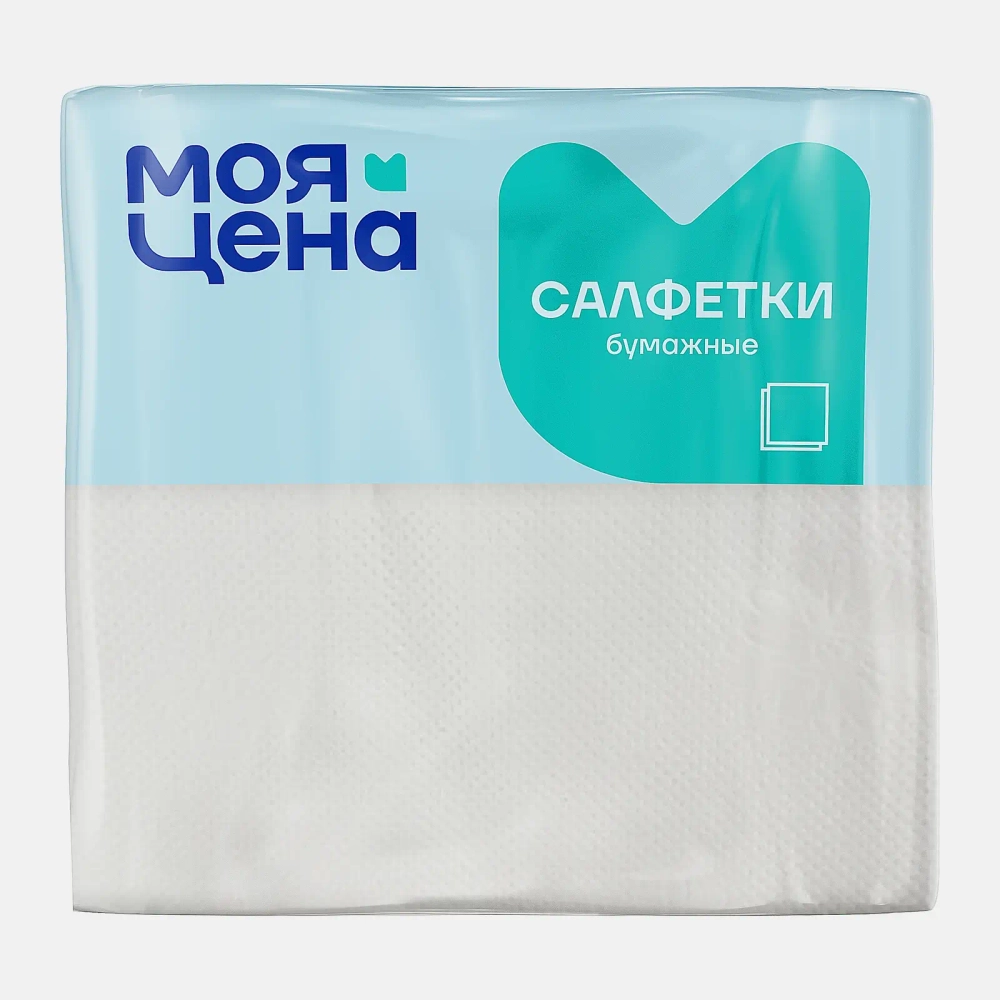 Бумажные салфетки Моя цена 1 слой 24*24см 90шт