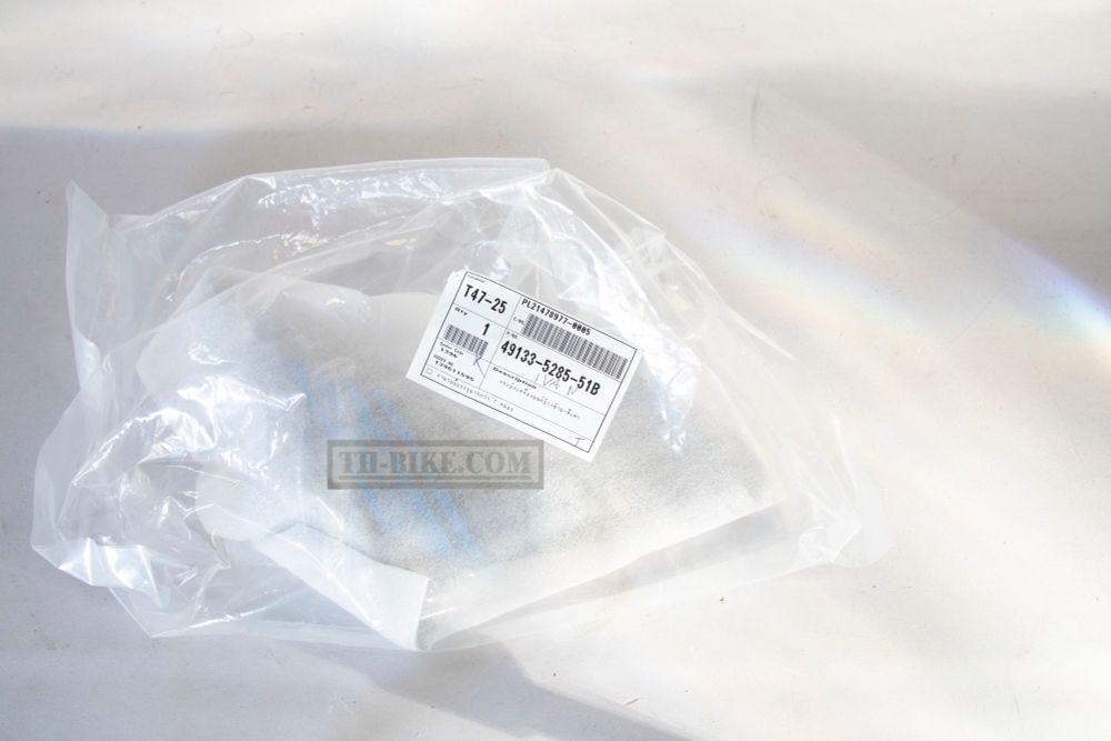 49133-5285-51B. SHROUD,LH. Kawasaki Z900 Special Edition 2017. Candy Plasma Blue (723)